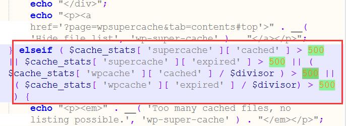 WordPress缓存插件：WP Super Cache