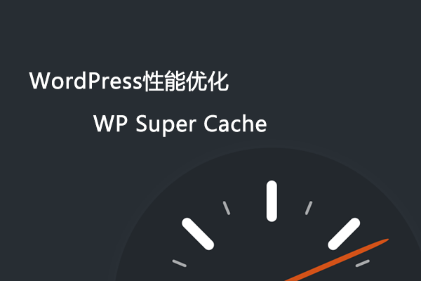 WP-Super-Cache